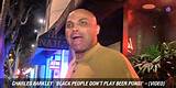 Charles Barkley Black People Don T Play Beer Pong Video